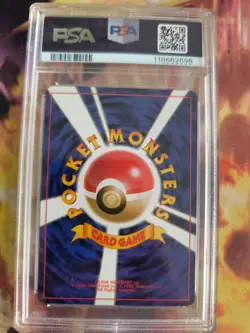 Pokemon Card Erika's Dratini Leaders Stadium Japanese Gym heroes 1998 PSA 10 - Image 5