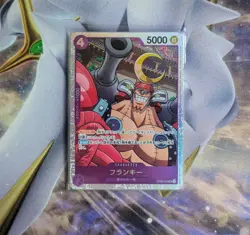 Franky OP09-072 SR Emperors in the New World - ONE PIECE Card Game Japanese - Image 1