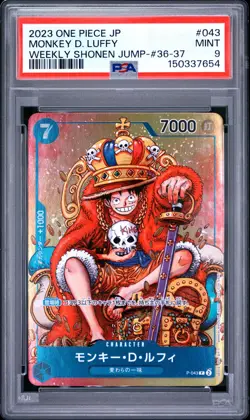 2023 ONE PIECE JAPANESE PROMO WEEKLY SHONEN JUMP MONKEY D. LUFFY PSA 9 - Image 1