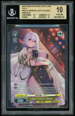 Weiss Schwarz Azur Lane Vol. 2 BGS 10 Light Cruiser, Sirius AZL/S119-E001SP SP - Image 1