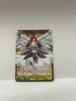 Heaven's Wheel: Blumenblatt, Erza RR Fairy Tail 100 Years Quest Weiss Schwarz - Image 1