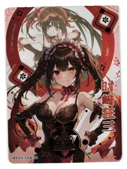 Kurumi Tokisaki SSR HYSN-SSR-21 Flower Girl Goddess Story Anime TCG CCG Card - Image 1
