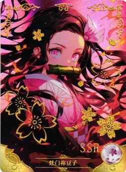 NEZUKO KAMADO SSR NS-10M06SSR-21 Goddess Story Anime TCG CCG Anime Card - Image 1