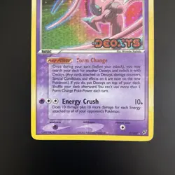 Deoxys 17/107 EX Deoxys Reverse Holo Stamped Pokemon Card 2005 - Image 3