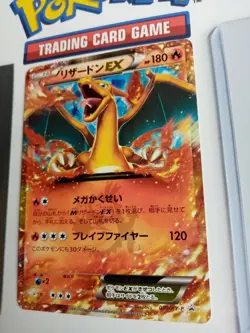 Charizard EX 030/XY-P - CoroCoro Comic Promo - Japanese Pokemon Card - 2014 - Image 4