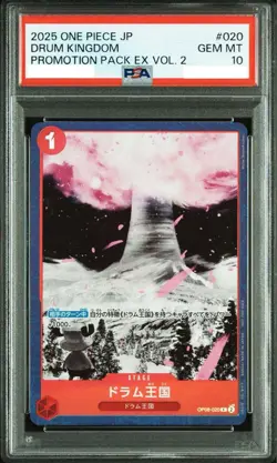 PSA 10 Drum Kingdom OP08-020 Promo EX Vol 2 2025 ONE PIECE Card Japanese GEM MT - Image 1