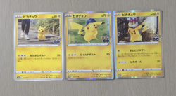 Pokemon Card Japanese - Pikachu ３card 027/071 028/071 272/S-P s10b - Pokemon GO - Image 1