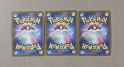 Pokemon Card Japanese - Pikachu ３card 027/071 028/071 272/S-P s10b - Pokemon GO - Image 2