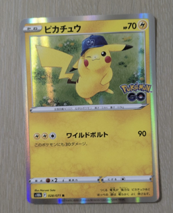 Pokemon Card Japanese - Pikachu ３card 027/071 028/071 272/S-P s10b - Pokemon GO - Image 3