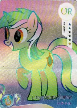 LYRA HEARTSTRINGS UR YH-UR-064 Proxy My Little Pony CCG Card - Image 1