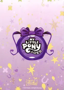 LYRA HEARTSTRINGS UR YH-UR-064 Proxy My Little Pony CCG Card - Image 2