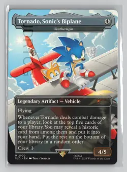 Magic the Gathering Secret Lair Sonic Tornado Biplane Weatherlight Non Foil 2100 - Image 1