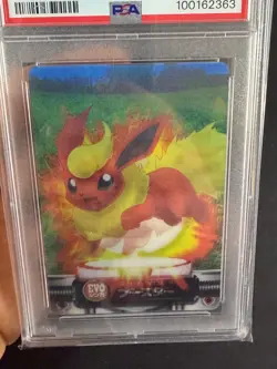 POKEMON LENTICULAR ZUKAN CARDDASS SEAL SP 2005 VAPOREON/FLAREON/JOLTEON PSA8 - Image 2