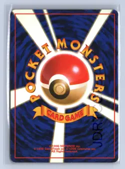 Pokemon Japanese Old Back Base Set No 150 Mewtwo Holo - Image 2