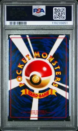 1998 POKEMON JAPANESE VENDING Series 2 - OMANYTE #138 PSA 9 - Image 2