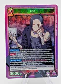 Union Arena Uta (SR) UE18BT/TKG-1-037 - UE18BT: Tokyo Ghoul (UE18BT) - Image 1