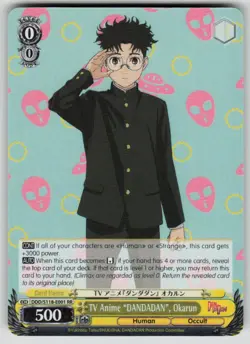 TV Anime "DANDADAN", Okarun RR DANDADAN DDD/S118-E001 RR NM Weiss Schwarz - Image 1