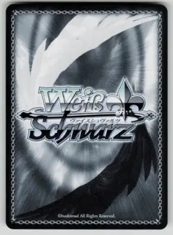 TV Anime "DANDADAN", Okarun RR DANDADAN DDD/S118-E001 RR NM Weiss Schwarz - Image 2