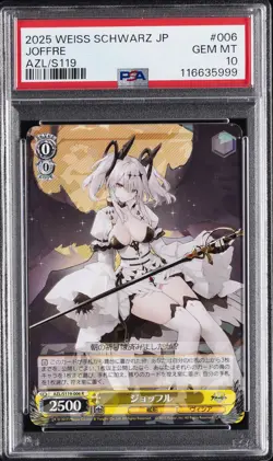 2025 WEISS SCHWARZ JAPANESE AZUR LANE VOL.2 #006 JOFFRE PSA 10 - Image 1