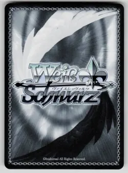 Master Spirit Medium, Seiko RR DANDADAN DDD/S118-E047 RR NM Weiss Schwarz - Image 2