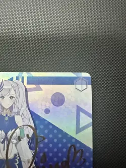 Weiss Schwarz HOL/W104-088SP Pavolia Reine SP Hololive JP - Image 3