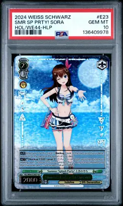 2024 WEISS SCHWARZ HLP #E23 SUMMER SPLASH PARTY! TOKINO SORA PSA 10 - Image 1