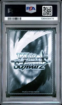 2024 WEISS SCHWARZ HLP #E23 SUMMER SPLASH PARTY! TOKINO SORA PSA 10 - Image 2
