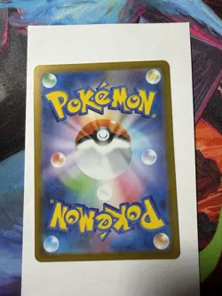Conkeldurr 133/086 NM SV11B Black Bolt Japanese Pokemon Card TCG - Image 3