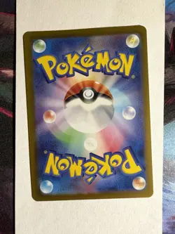 Omanyte 180/165 Sv2a: Pokemon Card 151 Holo (Japanese) - Image 3