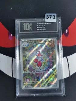 Medicham AR 207/193 MEGA Dream ex M2a Pokemon Card Japanese-Pyxis 10 - Image 1