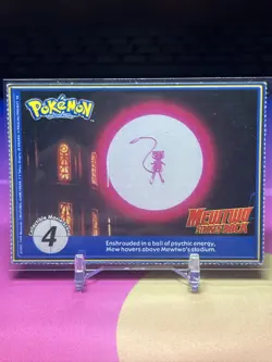 Pokemon Poketrivia Card - Growlithe #58 - Mewtwo Strikes Back Scene #4 - Image 2
