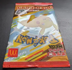 McDonald's Promo Card Pack 2025 Pikachu 020/M-P Japanese Pokemon Sealed - Image 3