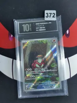 Turtonator - 105/102 - Pokemon Stellar Miracle Card Japanese sv7-Pyxis 10 - Image 1