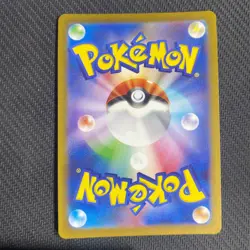 Gengar Holo Psychic SV2a: Pokemon Card 151 094/165 NM - Image 2