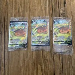 Charizard v SWSH260 Holo Promo Card Sword & Shield - Image 1