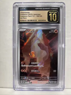 Pokemon Charmander AR Holo TCG Card 168/165 SV2a Japanese Edition Pristine 10 - Image 1