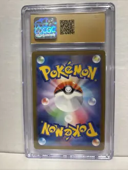 Pokemon Charmander AR Holo TCG Card 168/165 SV2a Japanese Edition Pristine 10 - Image 2