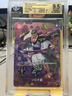 One Piece Card Game - Zoro Juurou - OP05 067 - SP - Japanese - BGS 9.5 - Image 1