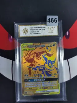 Greninja & Zoroark GX UR CSM2cC-184/150 Pokemon Card Chinese-P gold 10 - Image 1