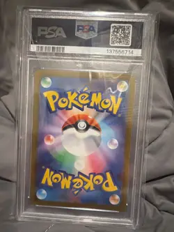 Koraidon - 049/SV-P 049/SV-P Sv-P Promotional Cards Holo (Japanese) PSA graded - Image 2