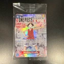 Monkey D. Luffy P-055 One Piece College Basketball US Voyage Promo Card Sealed - Image 1