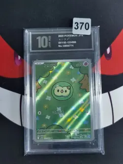 Pokemon Card Solosis AR 123/086 SV11B Black Bolt Japanese-Pyxis 10 - Image 1