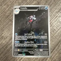 Palafin 225/091 Illustration Rare Pokemon Card Paldean Fates Near Mint - Image 1