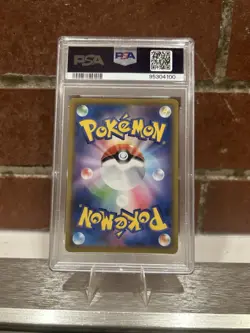 2019 Sun and Moon Dream League Pikachu Full Art Pokemon Card #54 PSA 10 - Image 2