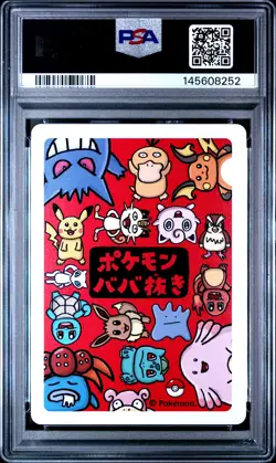 2019 POKEMON OLD MAID MEW PSA 10 - Image 2