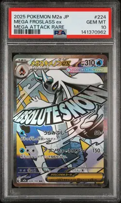 2025 POKEMON JAPANESE M2A-MEGA DREAM EX MEGA ATTACK RARE MEGA FROSLASS EX PSA 10 - Image 1
