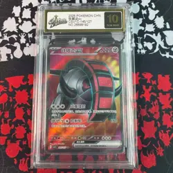 Pokemon TCG S-Chinese Scarlet & Violet Iron Treads ex CSV1C 145/127 SR Grade 10 - Image 1