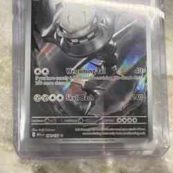 2025 POKEMON MEGA EVOLUTION ILLUSTRATION RARE HOLO STEELIX #150/132 MINT - Image 3