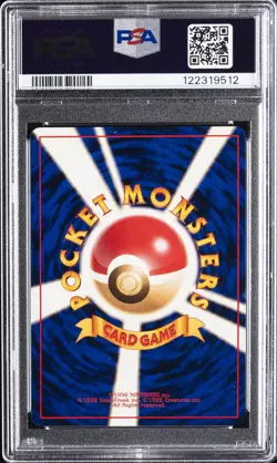 1997 POKEMON JAPANESE ROCKET #9 DARK BLASTOISE-HOLO PSA 9 - Image 2
