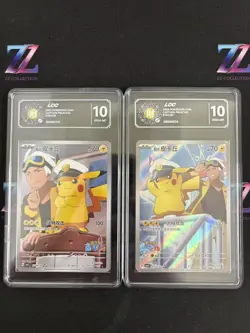 Pokemon TCG Chinese Exclusive Captain Pikachu CBB1C / CBB5C *(2)Pcs LCC 10 - Image 1